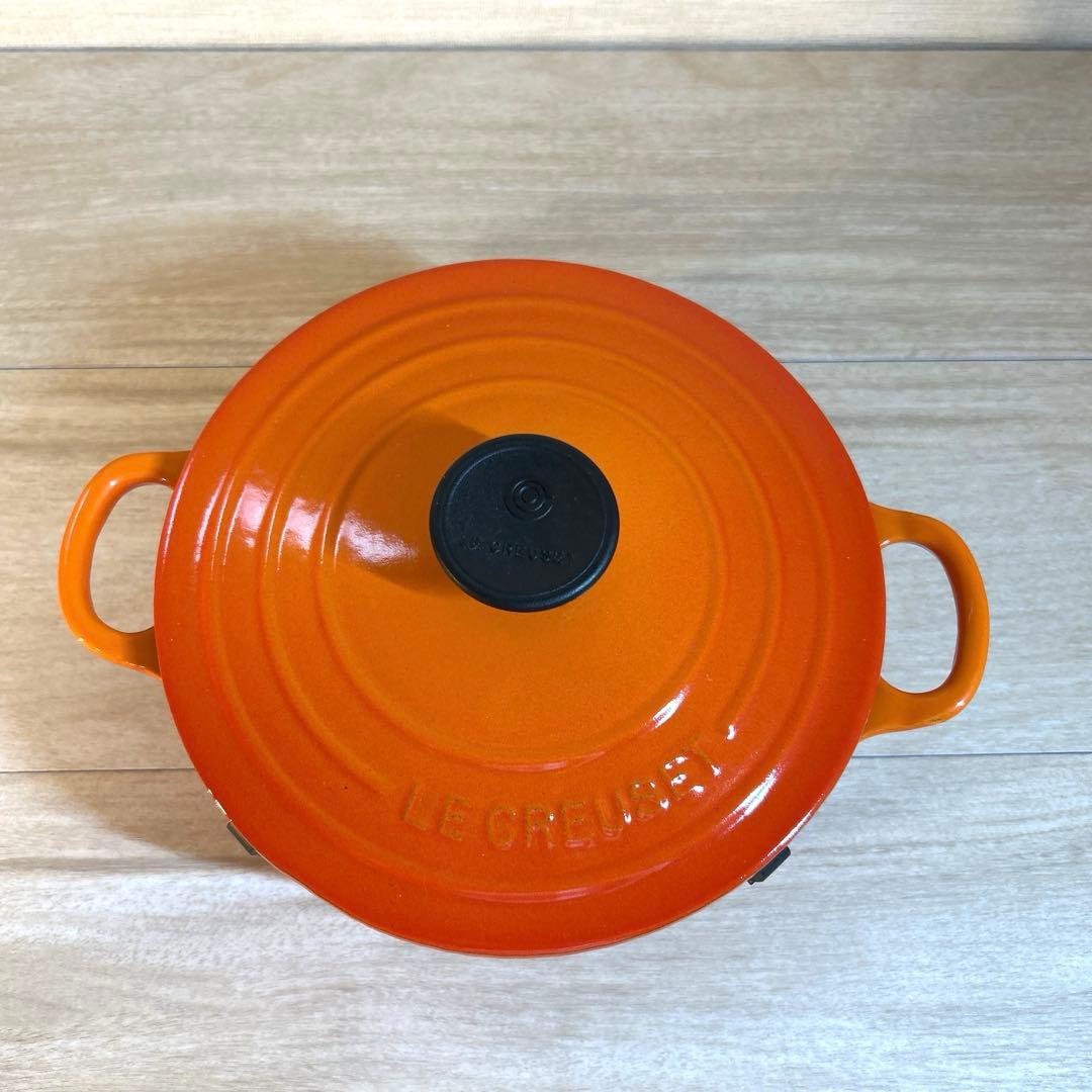 ルクルーゼ　ココットロンド　18cm オレンジ　両手鍋　鍋