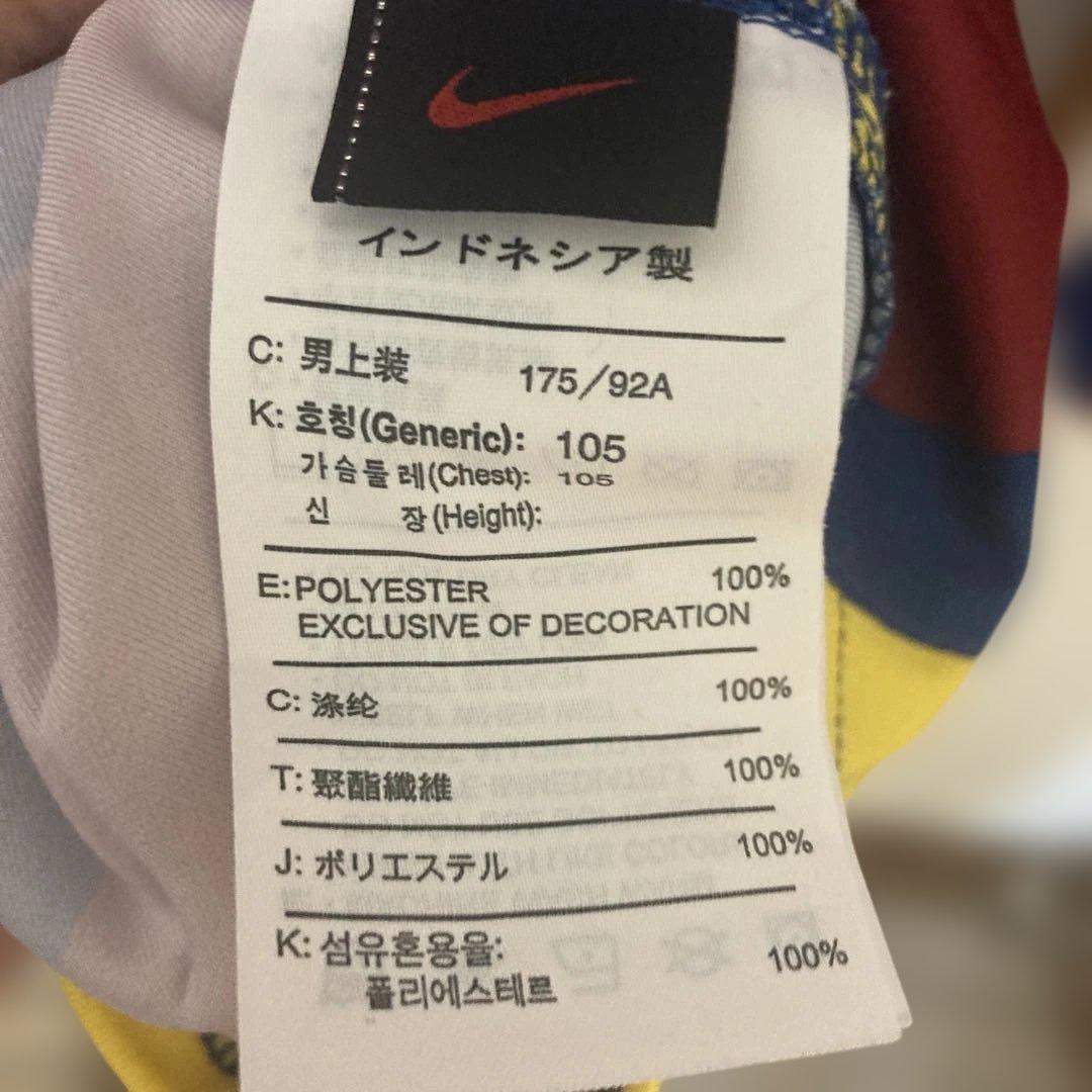 し*❌様 【未使用】FCバルセロナ　長袖　ホーム　ユニフォーム　Lサイズ表記　ネ