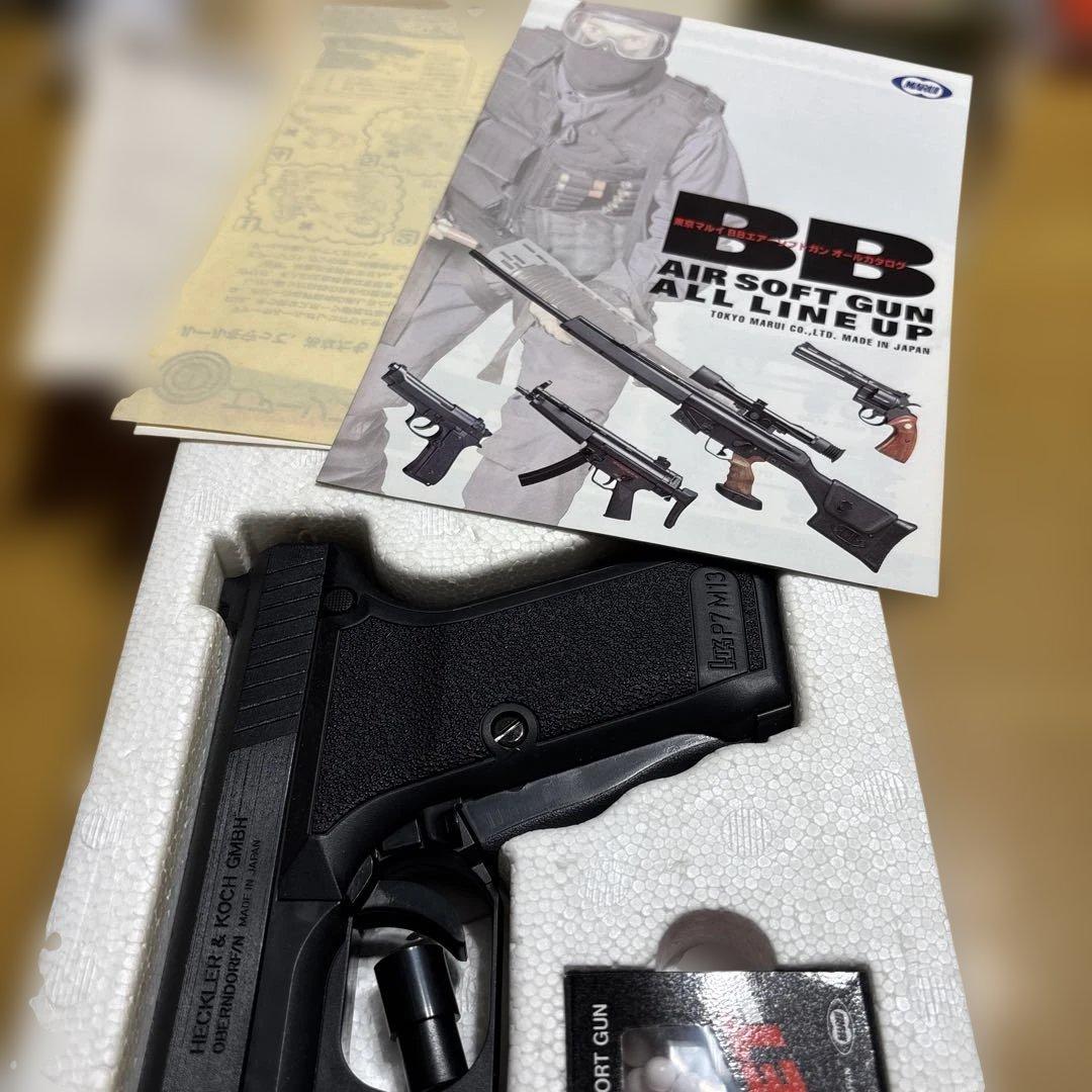 H&K P7 M13 エアソフトガン