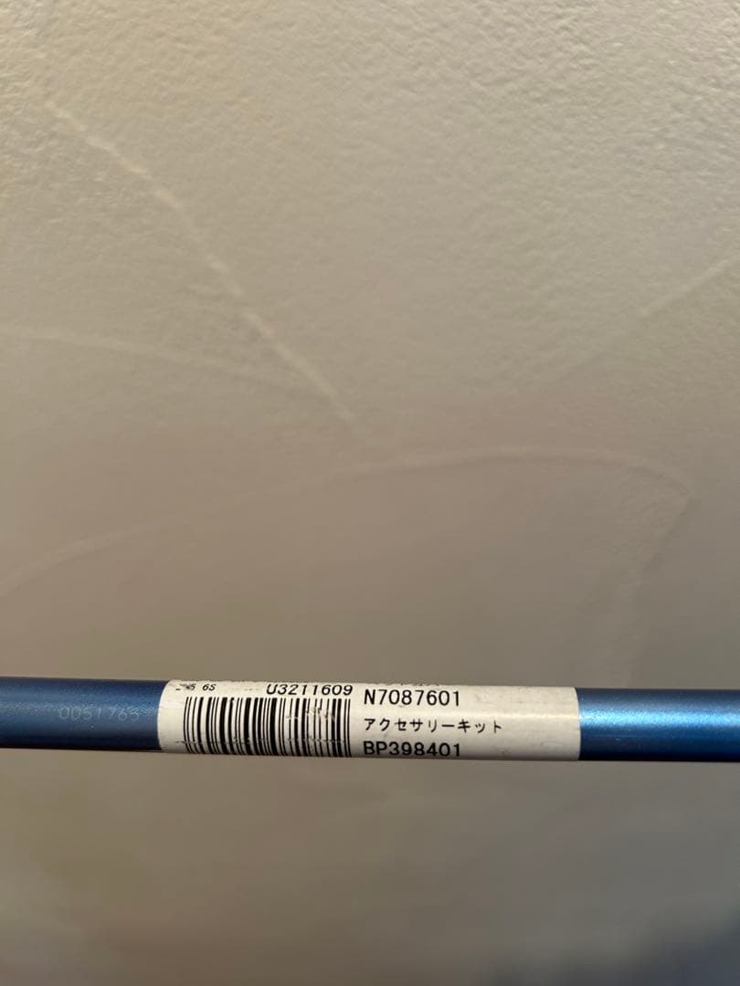 【新品未開封】Taylor Made M6 D 9.0°