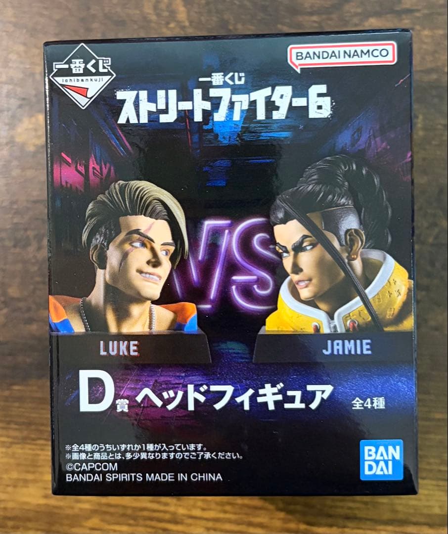 一番くじ　ストリートファイター　A賞　ラストワン賞　フィギュア　マスターライズ