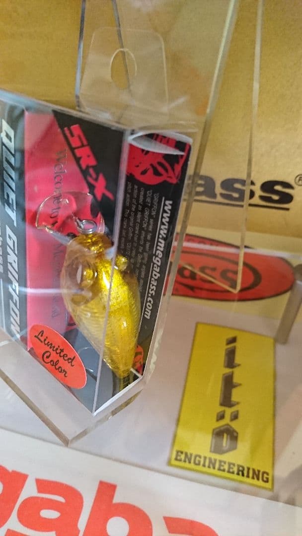 メガバス srクワイエットグリフォン SP-C ncイエロートルマリン 新品未開