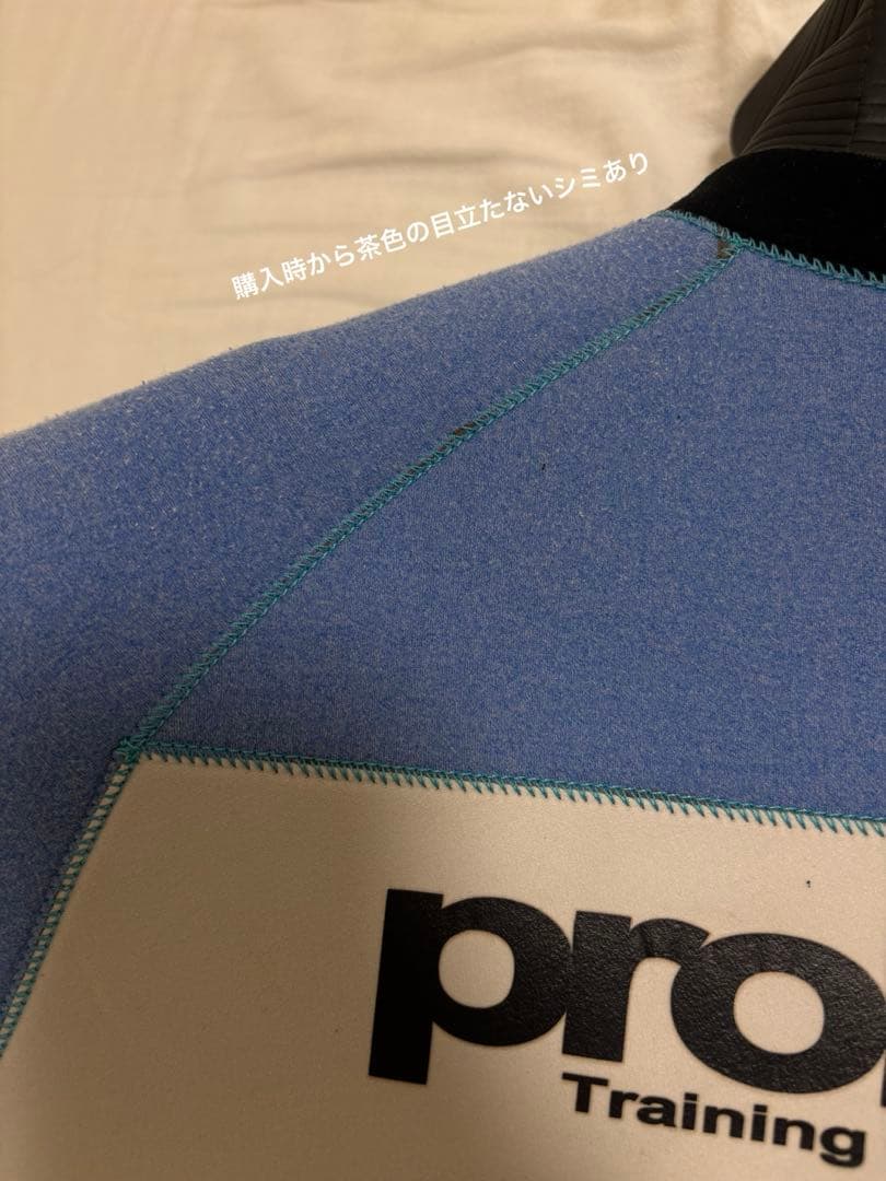Proarmフルオーダーセミドライスーツ グレー 青