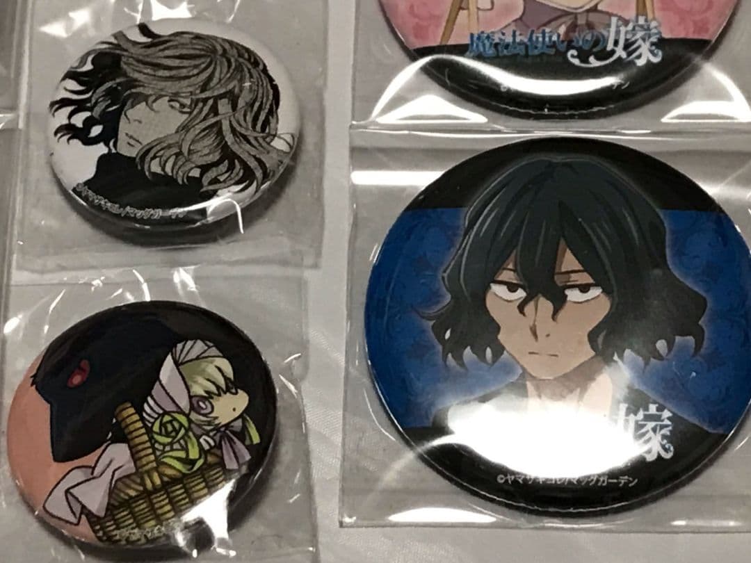 魔法使いの嫁 エリアス ルツ シルキー 星待つ人 後篇 前売り券 原画展 特典