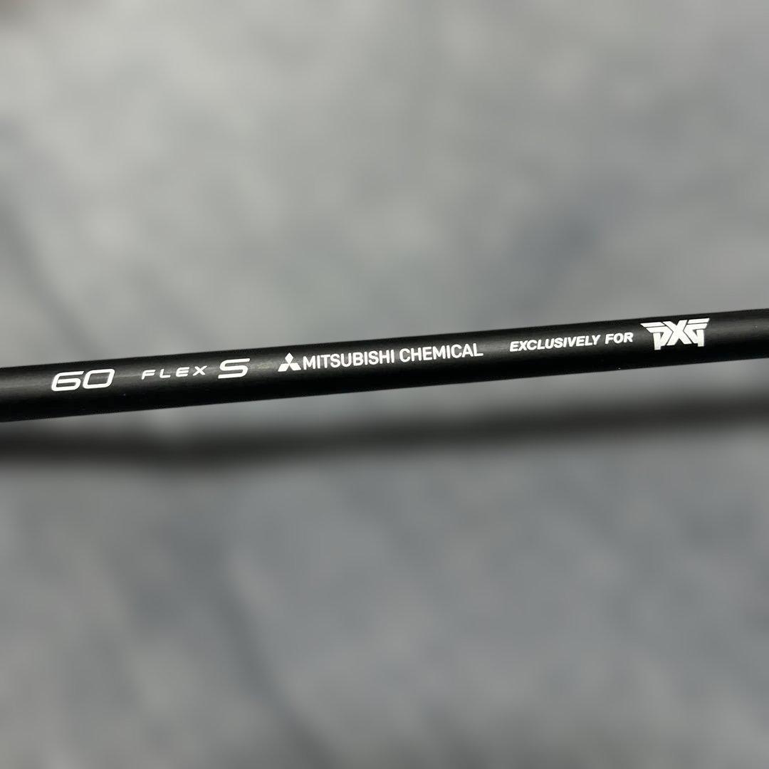 PXG 0317X 22°ハイブリッド