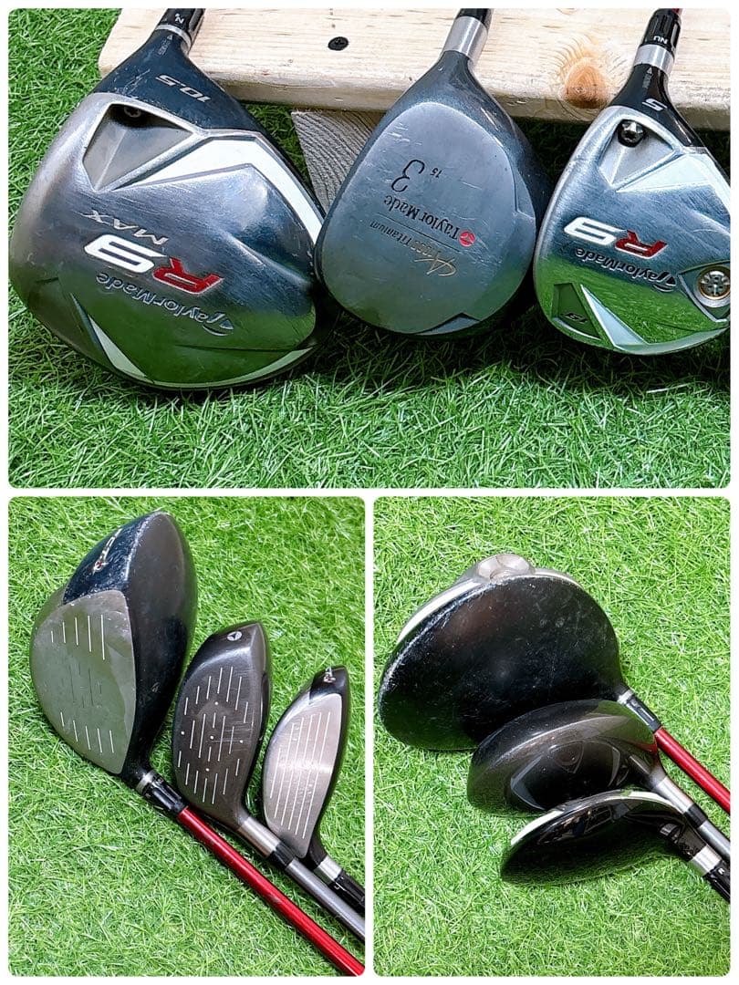 M7.バック新品　テーラーメイド　初心者オススメ　ゴルフクラブ　メンズセット