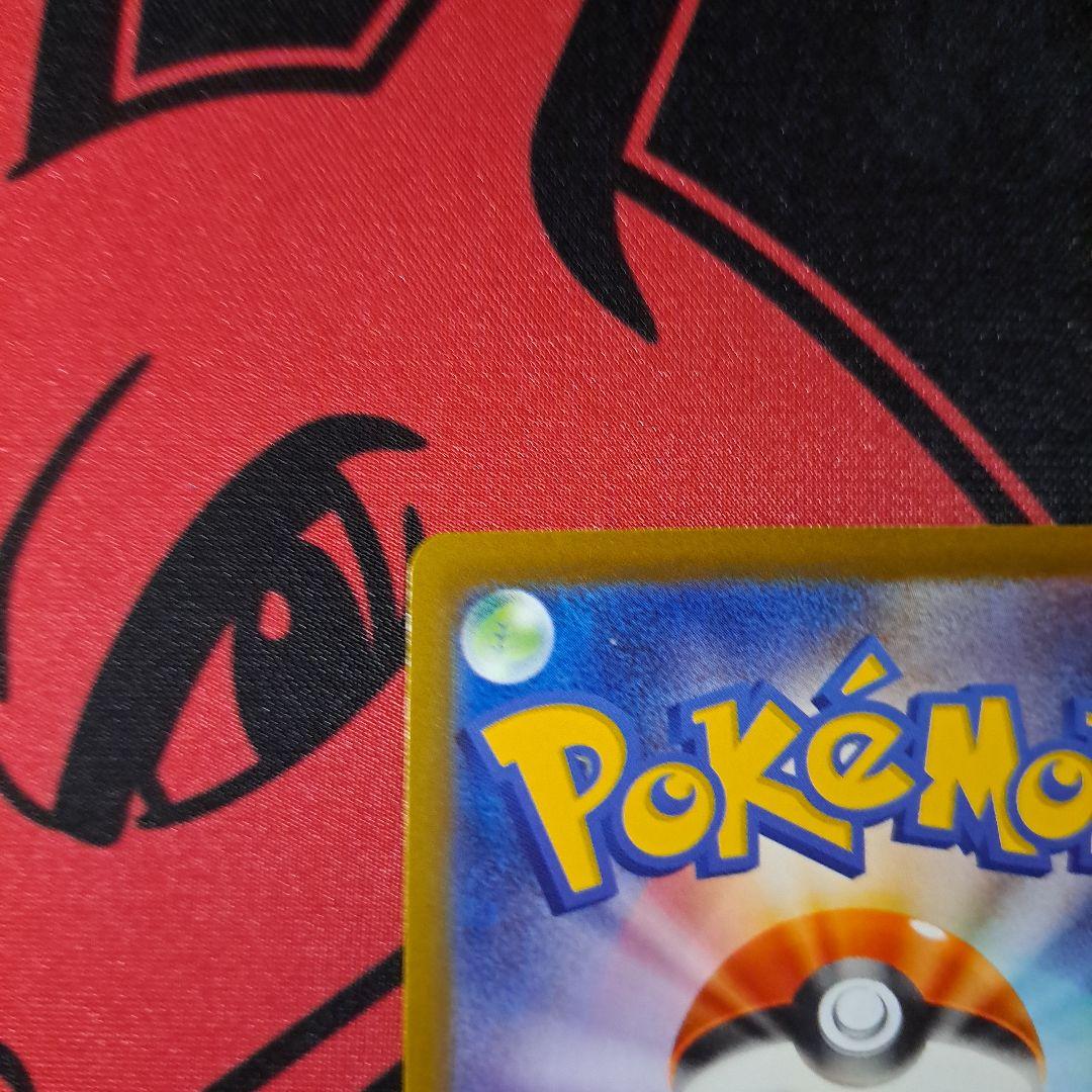 ポケモンカード ミュウex
