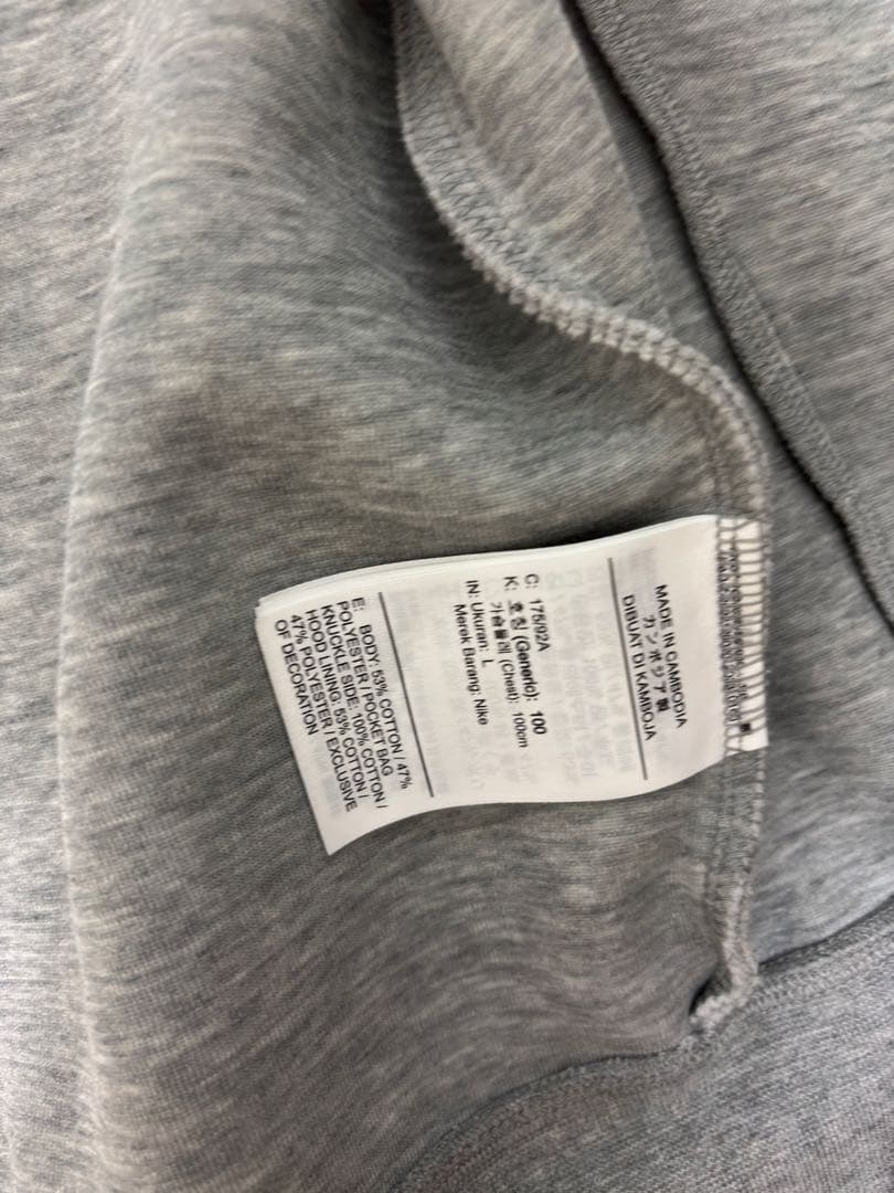 Nike tech fleece Lサイズ