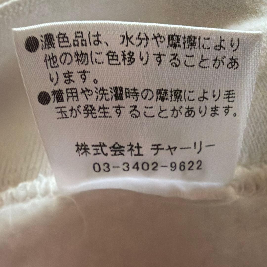 エレクトリック ゴルフ スウェット Mサイズ