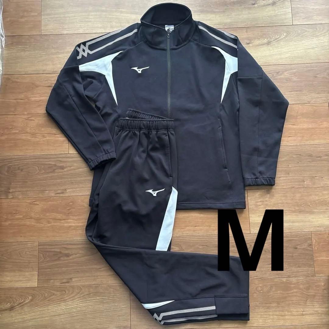 Mizuno ブラック ジャージ上下セット M