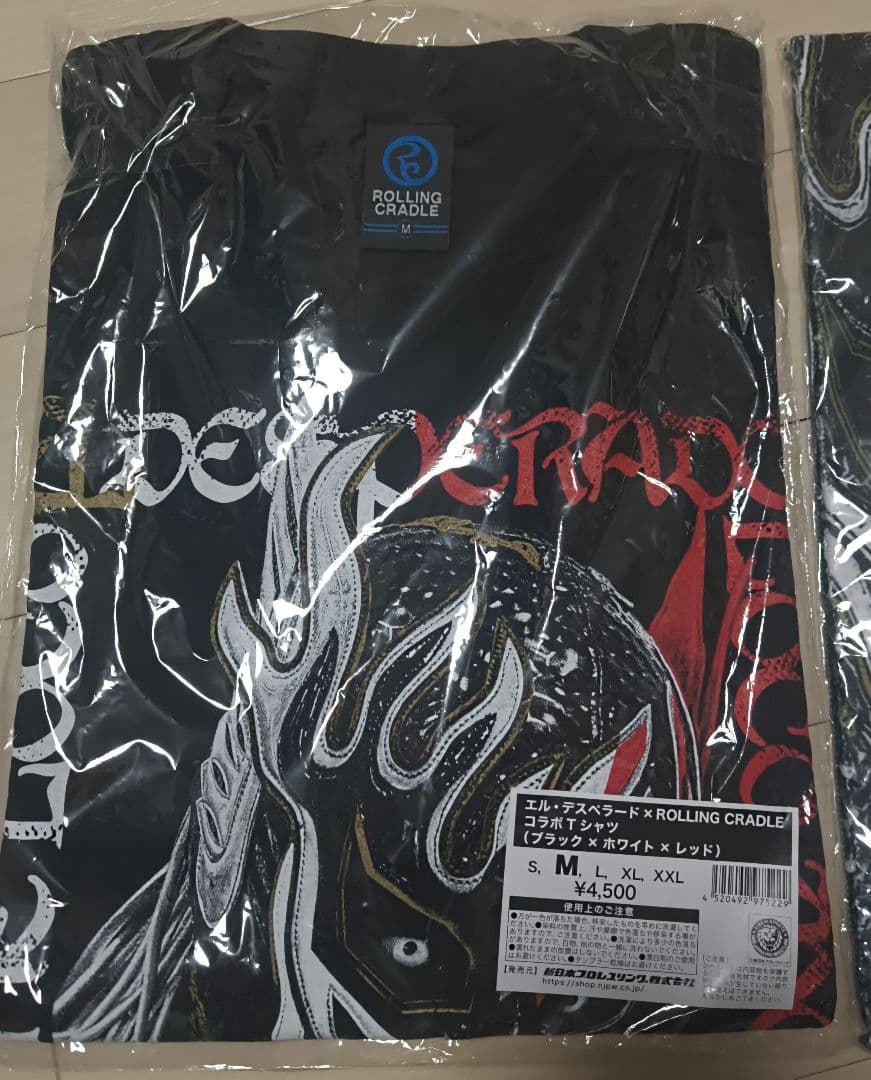 エル・デスペラード×ROLLING CRADLE Tシャツ タオル　セット