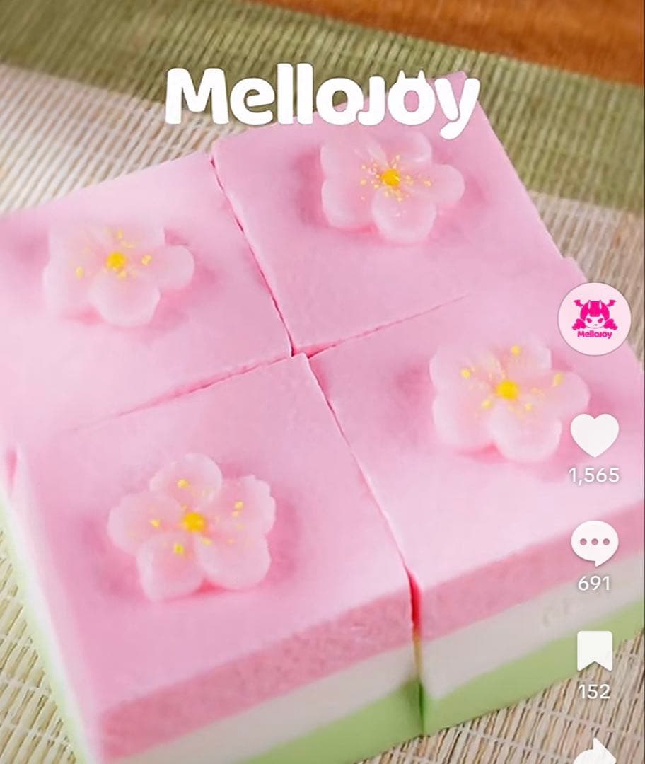 メロジョイ mellojoy ひし餅 ひな祭り限定！世界に150個のみ