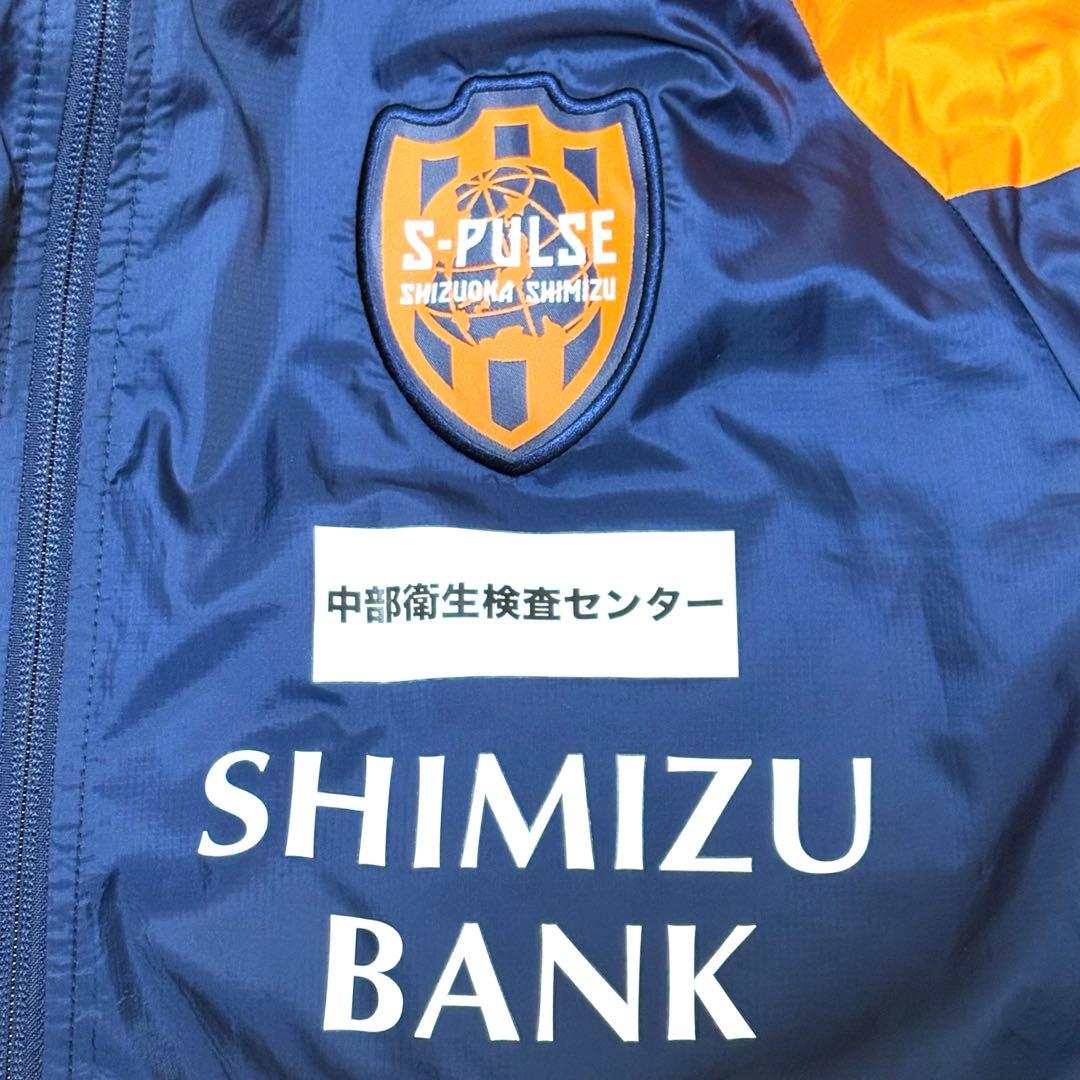 エスパルス GK 2026、ウインドブレーカー　23サイン入　1時間だけ値引