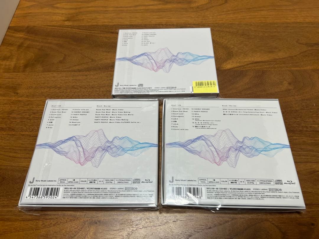 全てほぼ未使用❗️SixTONES CD・DVDセット多数