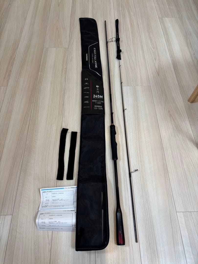 【再値下げ】シマノ 23炎月XTUNE HTM245M 一つテンヤマダイ 美品