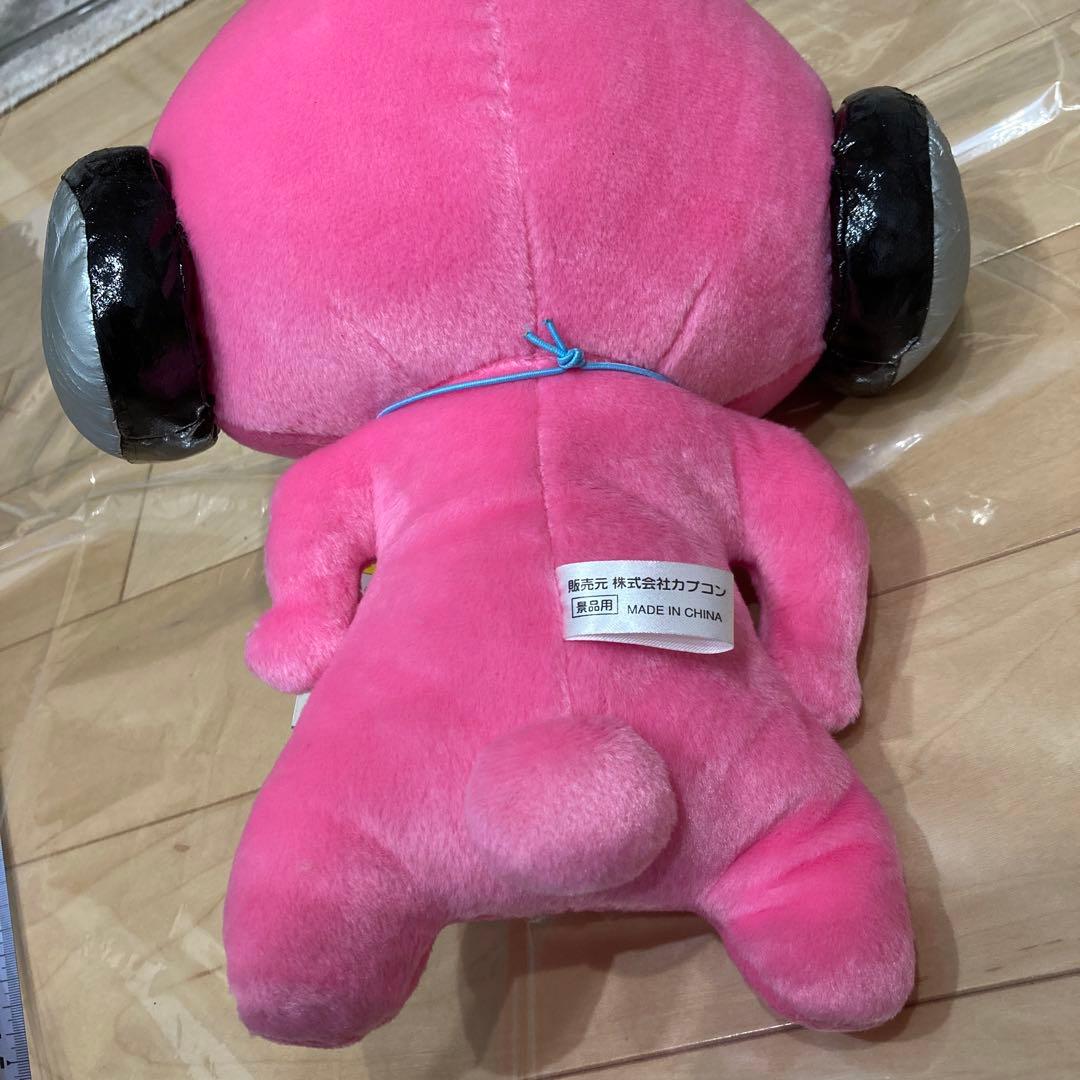 NOVAうさぎ　ぬいぐるみ　カプコン　ノバうさぎ　BIG DJ