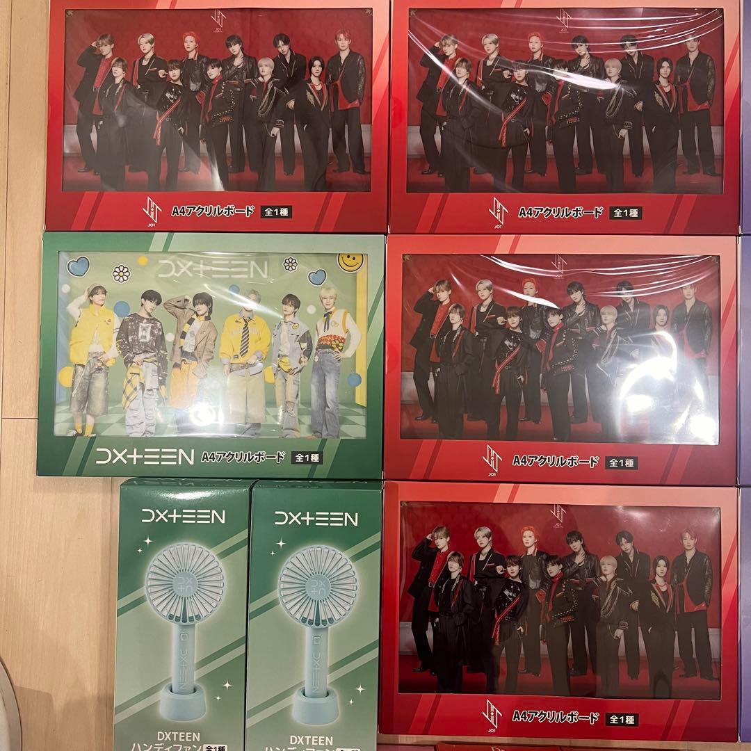 GiGO限定 アクリルボード INI ME:I JO1 IS:SU DXTEEN