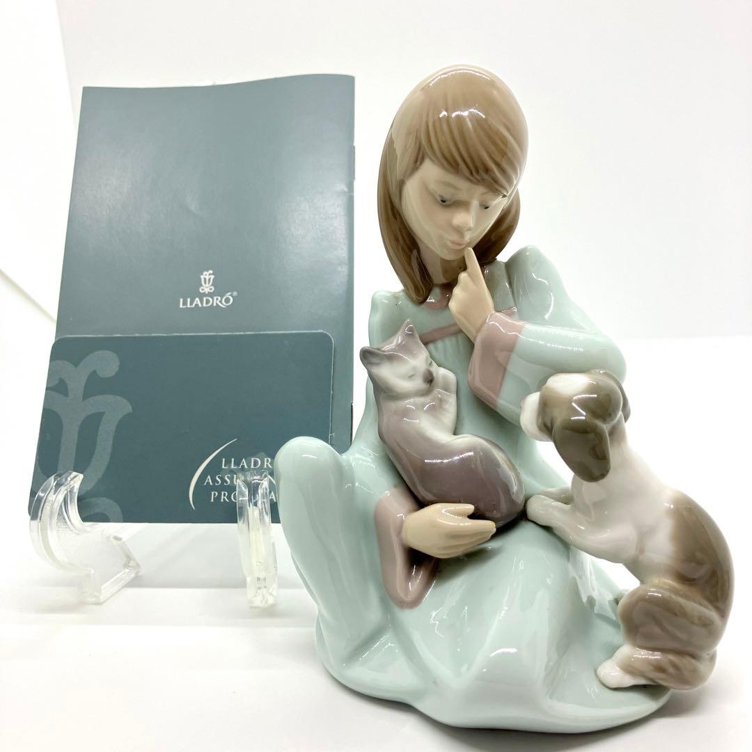 リヤドロ LLADRO 5640 猫のお昼寝 フギュリン