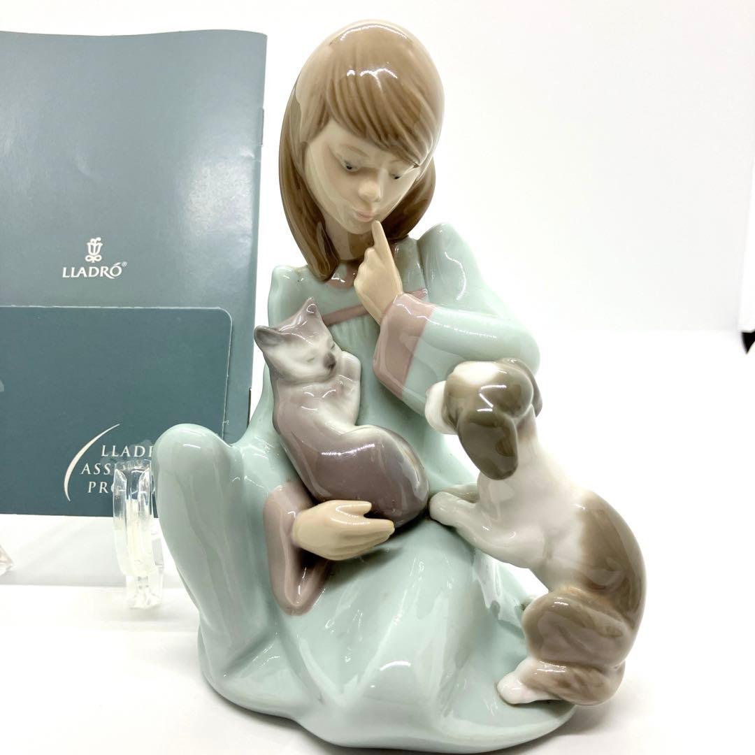リヤドロ LLADRO 5640 猫のお昼寝 フギュリン