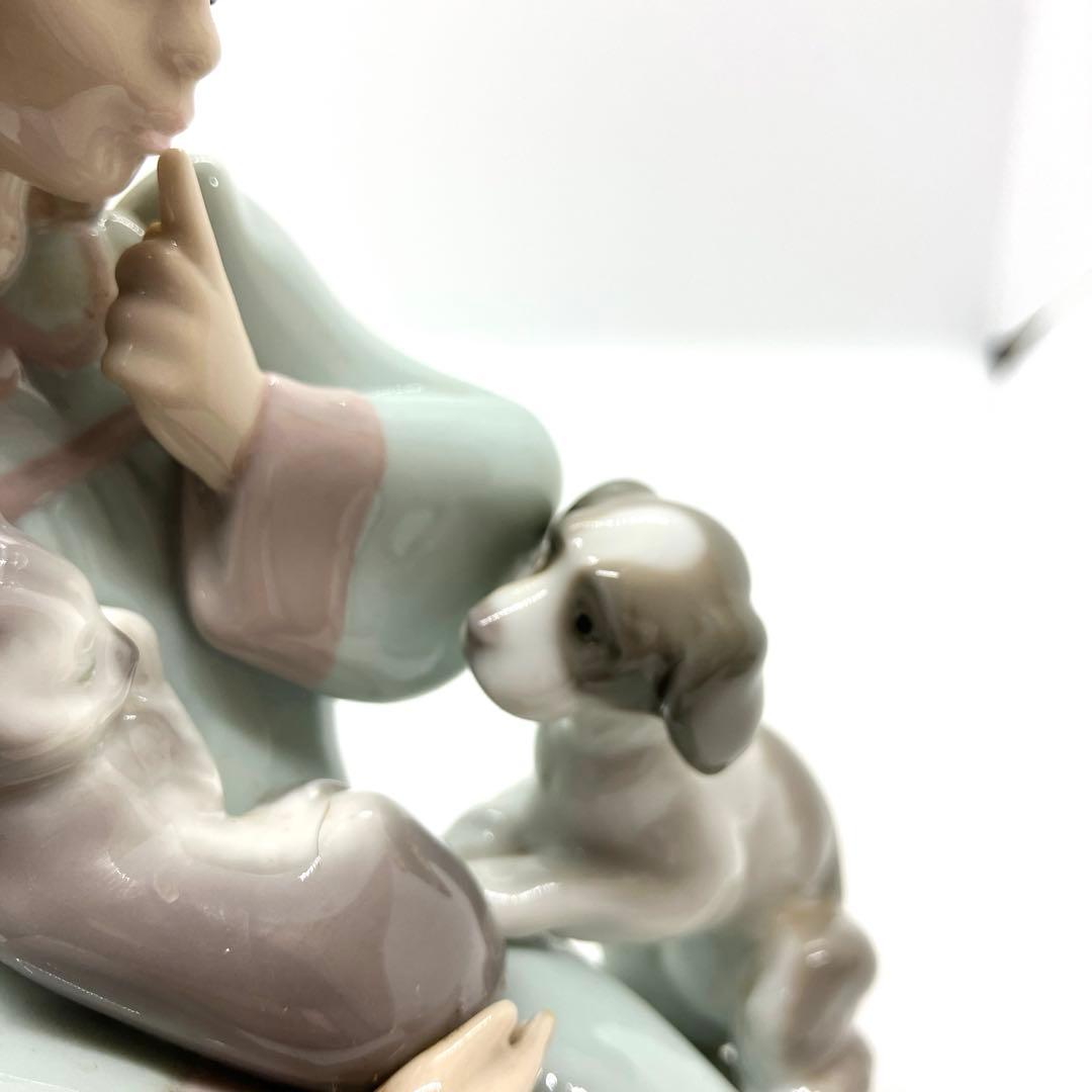 リヤドロ LLADRO 5640 猫のお昼寝 フギュリン