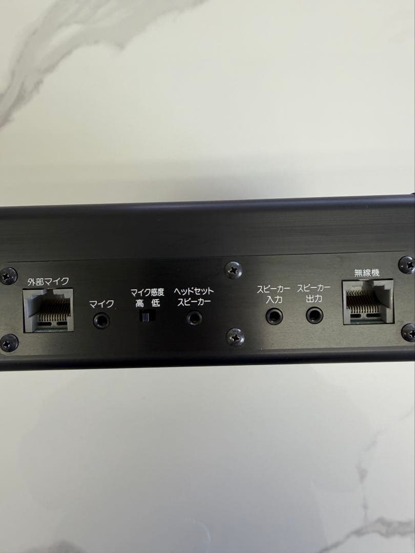 デジタルMCA/スマートウェーブ社用指令ターミナル型番: MSS-6100A-S