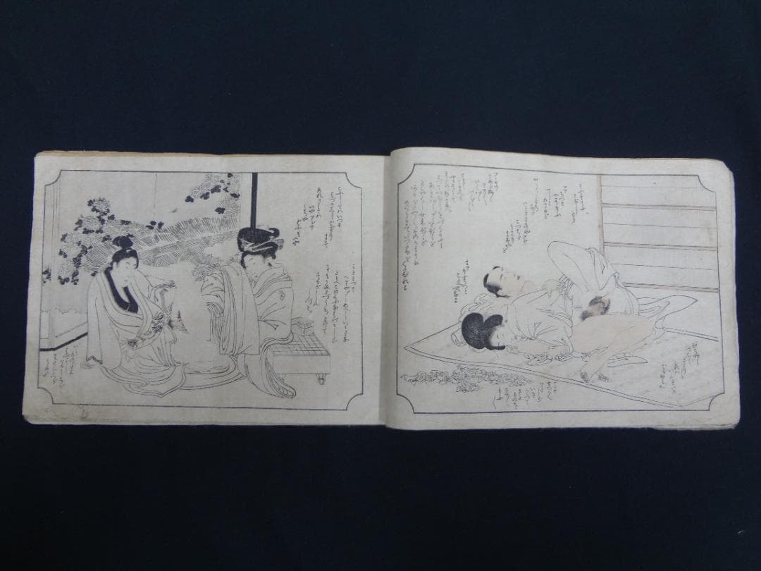 歌麿筆 春画帳 艶絵十一図【真作】喜多川 歌麿・枕絵・艶画・浮世絵・木版画・秘画