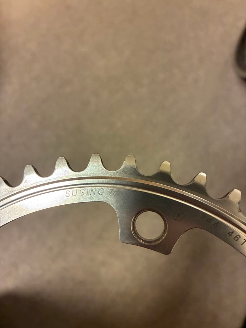 SUGINO 75 チェーンリング 46T