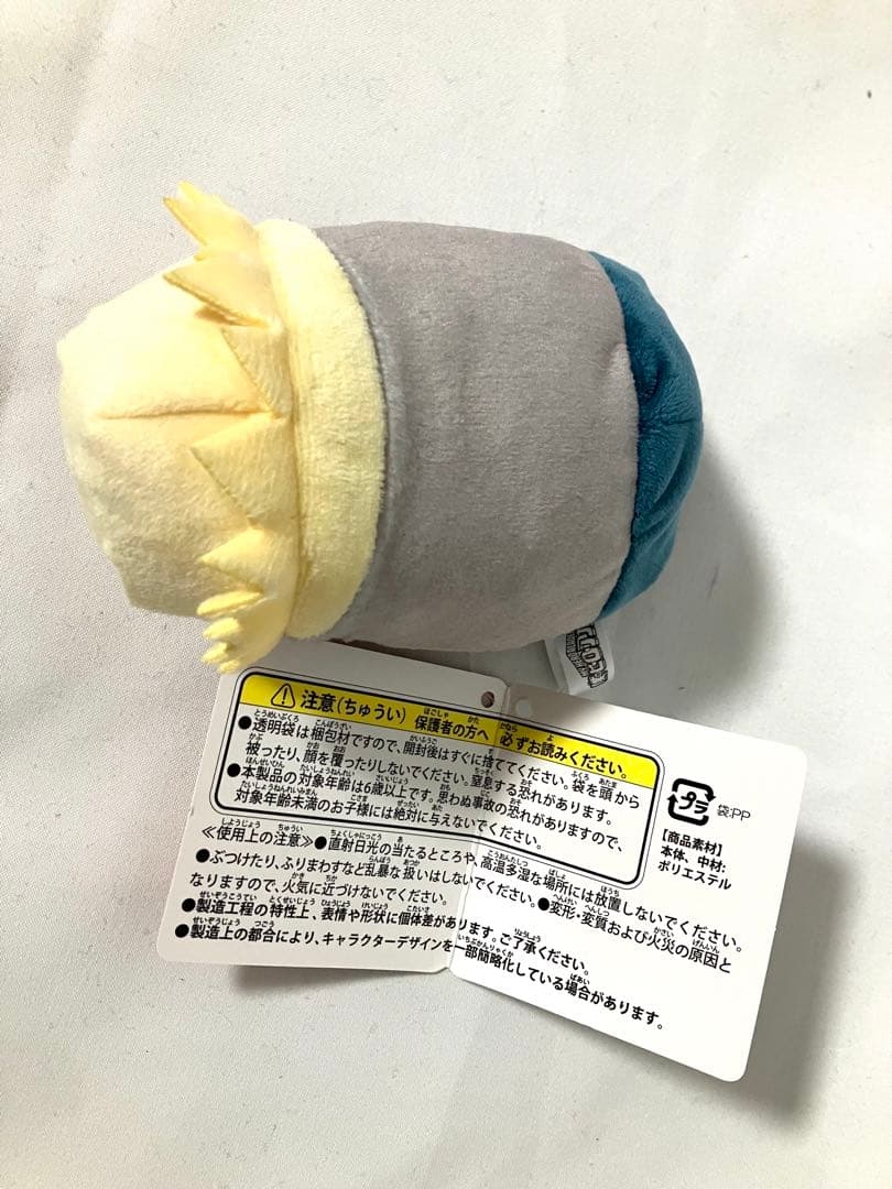 ちゃむ