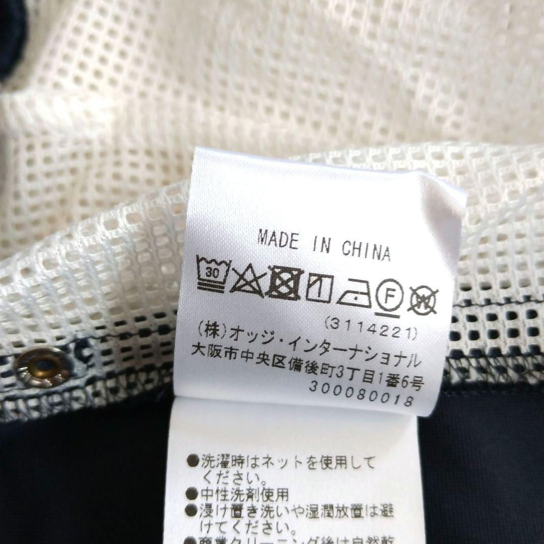 CASTLEBAJAC ゴルフウェア２点セット ポロシャツ ナイロンベスト42L