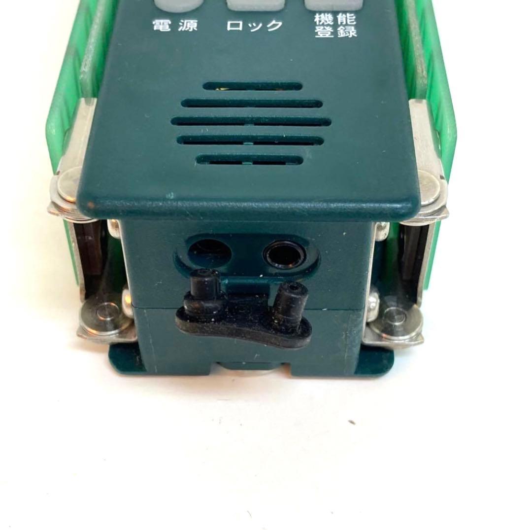 f850-39 MATSUDA HM555 開閉型　方向探知機