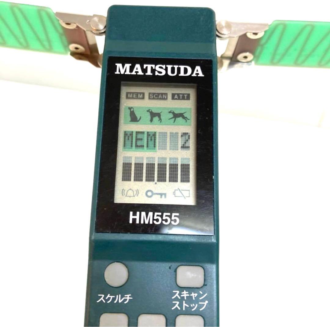 f850-39 MATSUDA HM555 開閉型　方向探知機