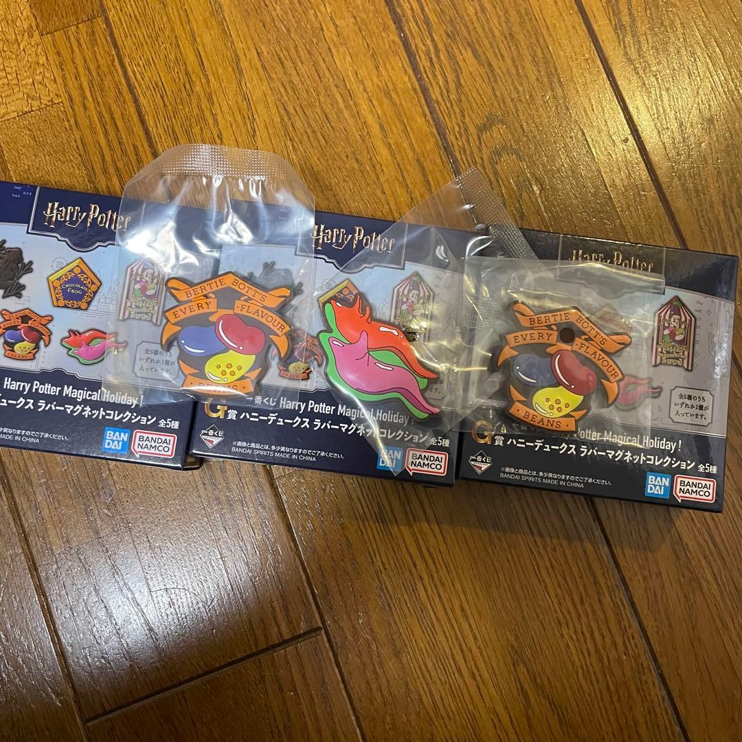 ハリーポッター ラストワン賞 ラスワン 一番くじ C賞 フィギュア セット