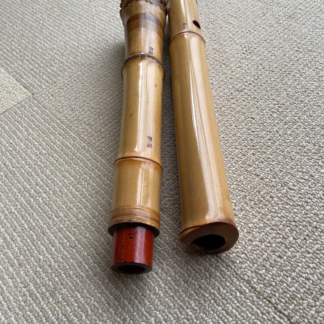182 尺八　一尺九寸管　銘清輔　三印