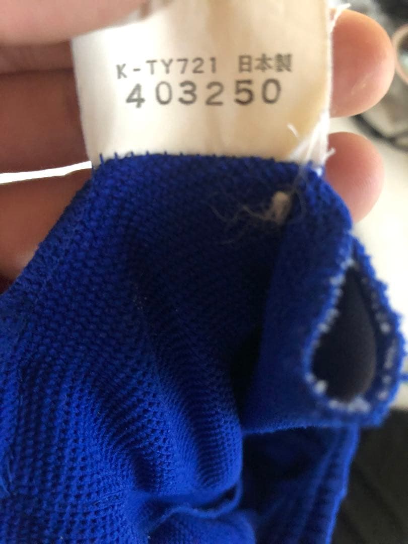 champion ブルー　トラックパンツ　vetements 風　加工 サイズm