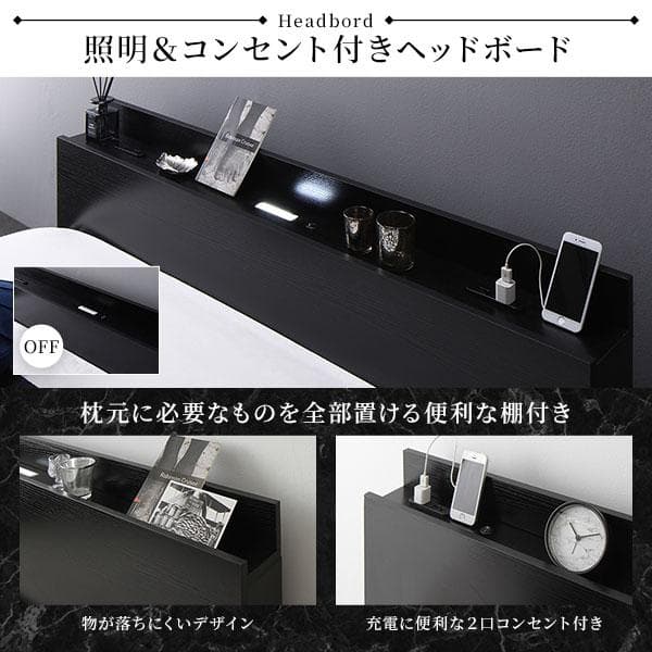 ベッド低床 ロータイプ ブラック ダブル ベッドフレームのみds-2174096