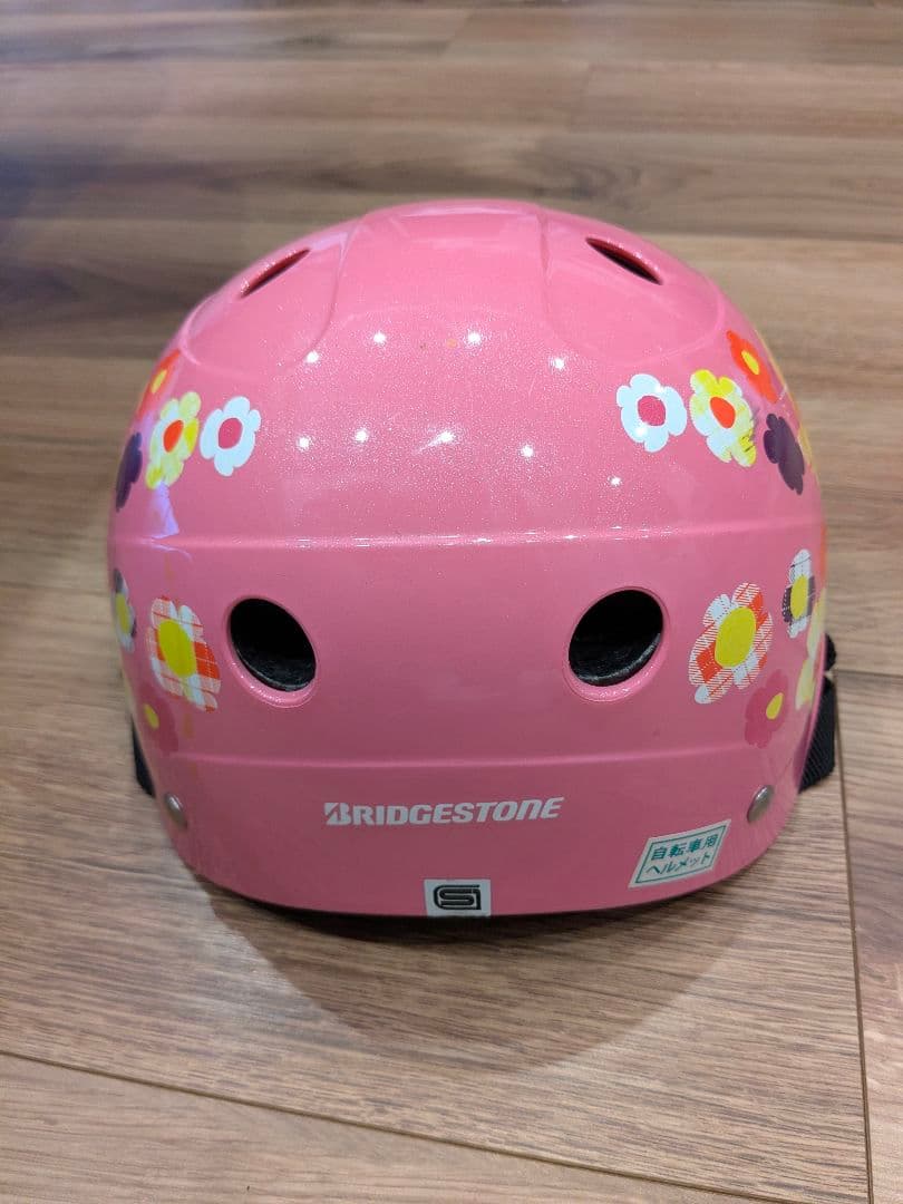 子ども自転車　ブリヂストン 16インチ ハッチ ピンク　ヘルメット付