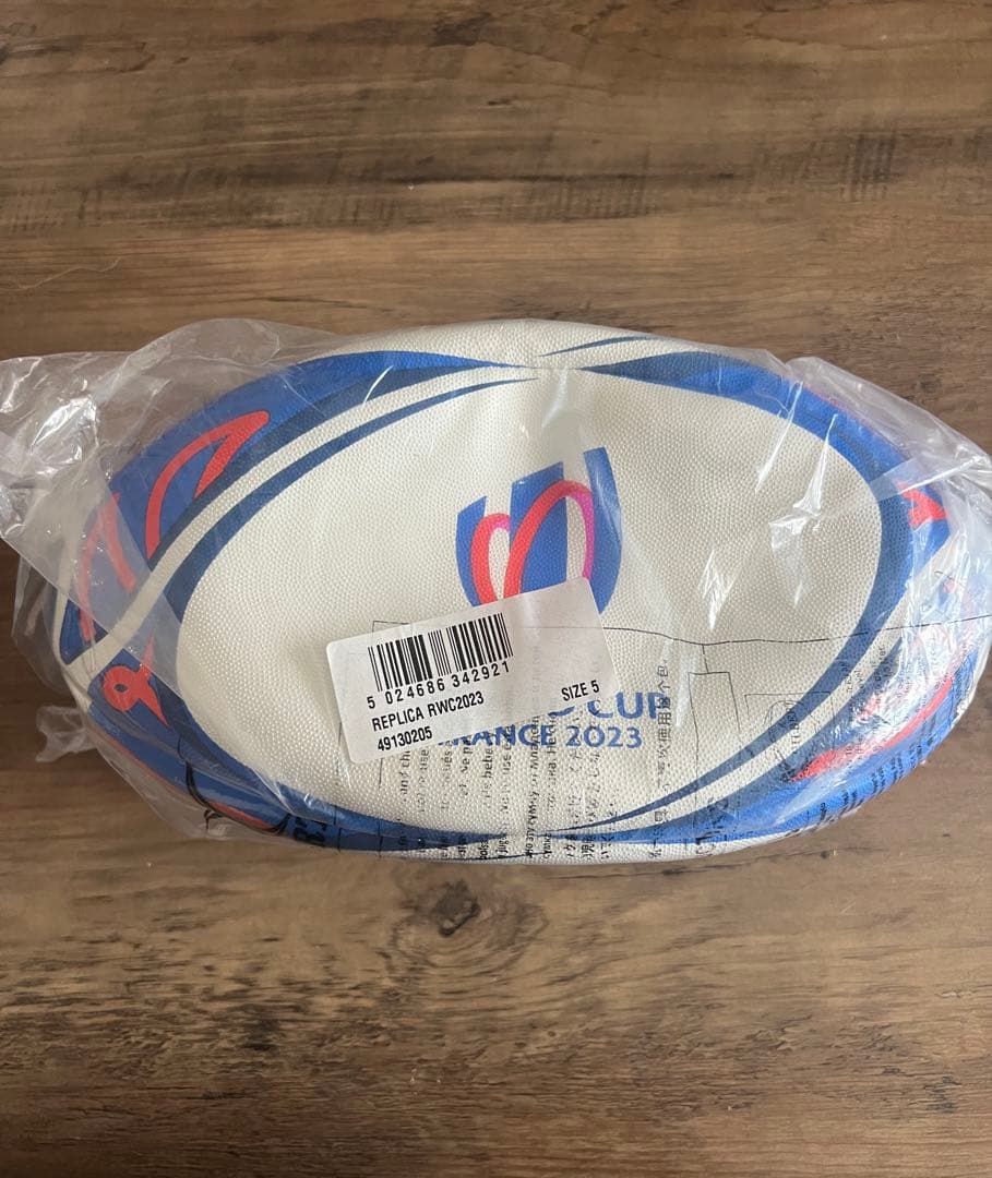 RUGBY WORLD CUP FRANCE 2023 レプリカボール サイズ5