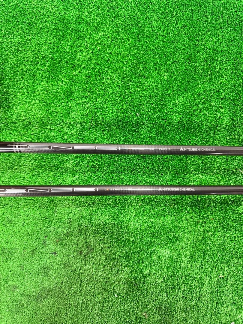 EPON（エポン） AF-205 フェアウェイウッド