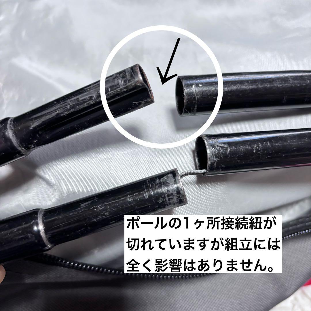 ✨美品✨ Coleman パーティシェード360 タープ UV90%カット