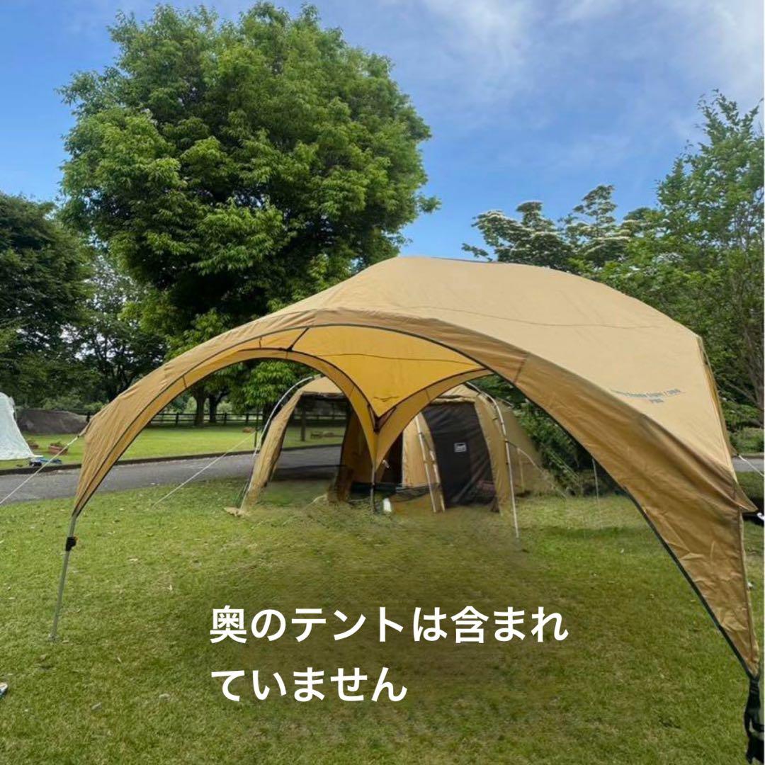 ✨美品✨ Coleman パーティシェード360 タープ UV90%カット