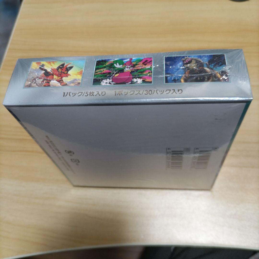 シュリンク付き　ポケモンカード　サイバージャッジ