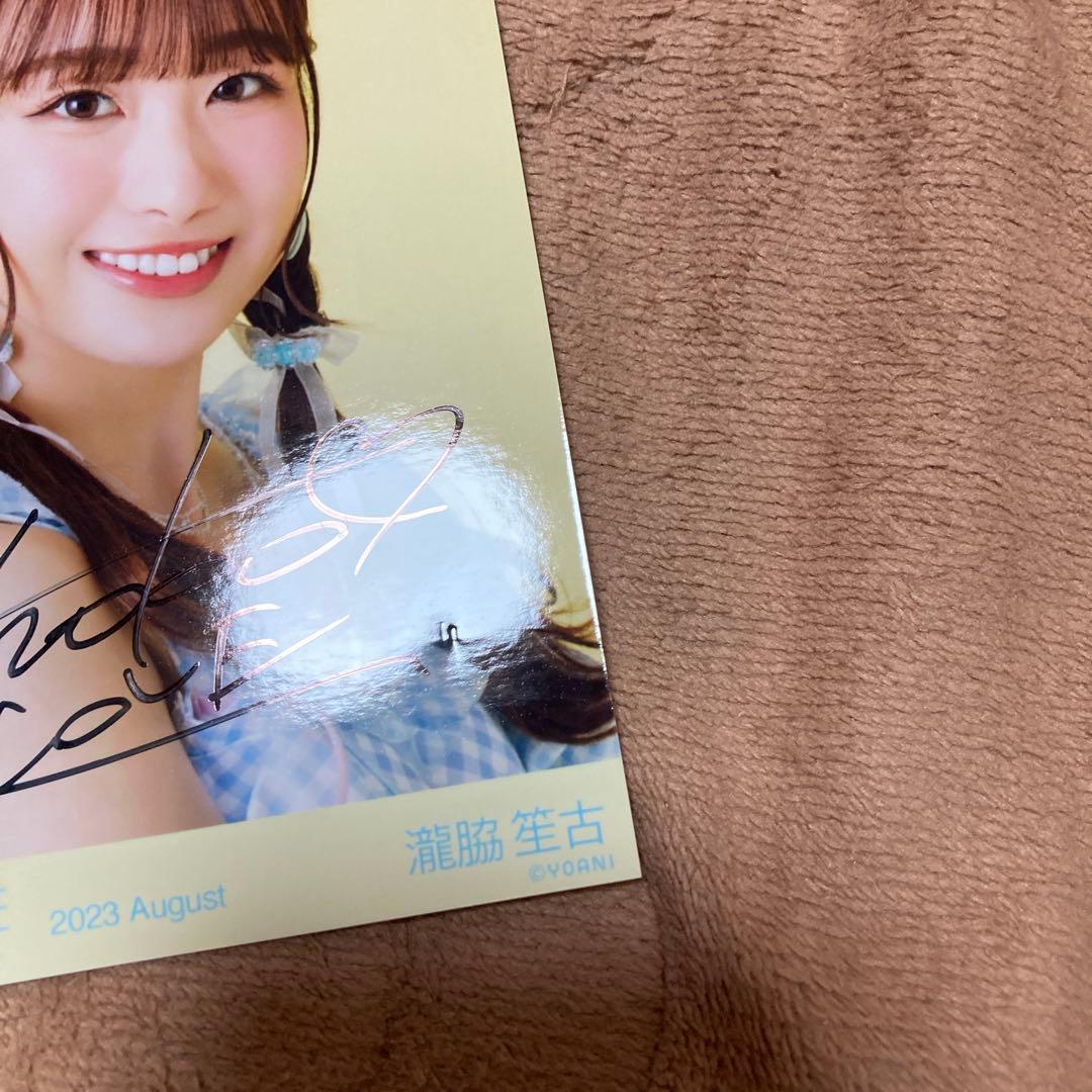 瀧脇笙古　ナツマトペ　直筆　生写真　イコラブ　＝LOVE