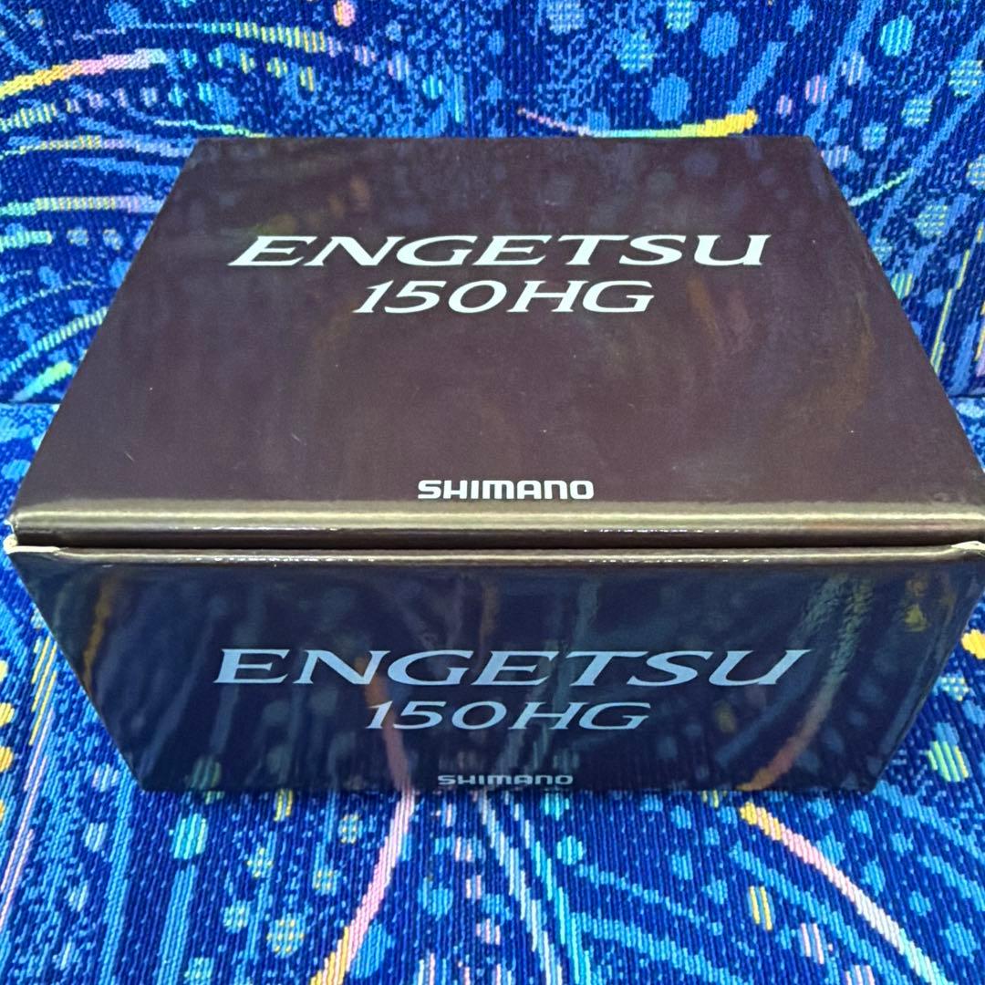 SHIMANO 21エンゲツ　炎月 150HG