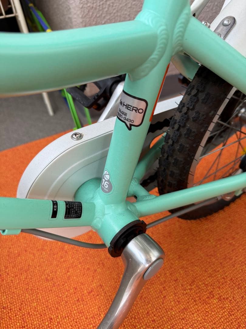 【引渡し限定】KHODAABLOOM16インチ自転車