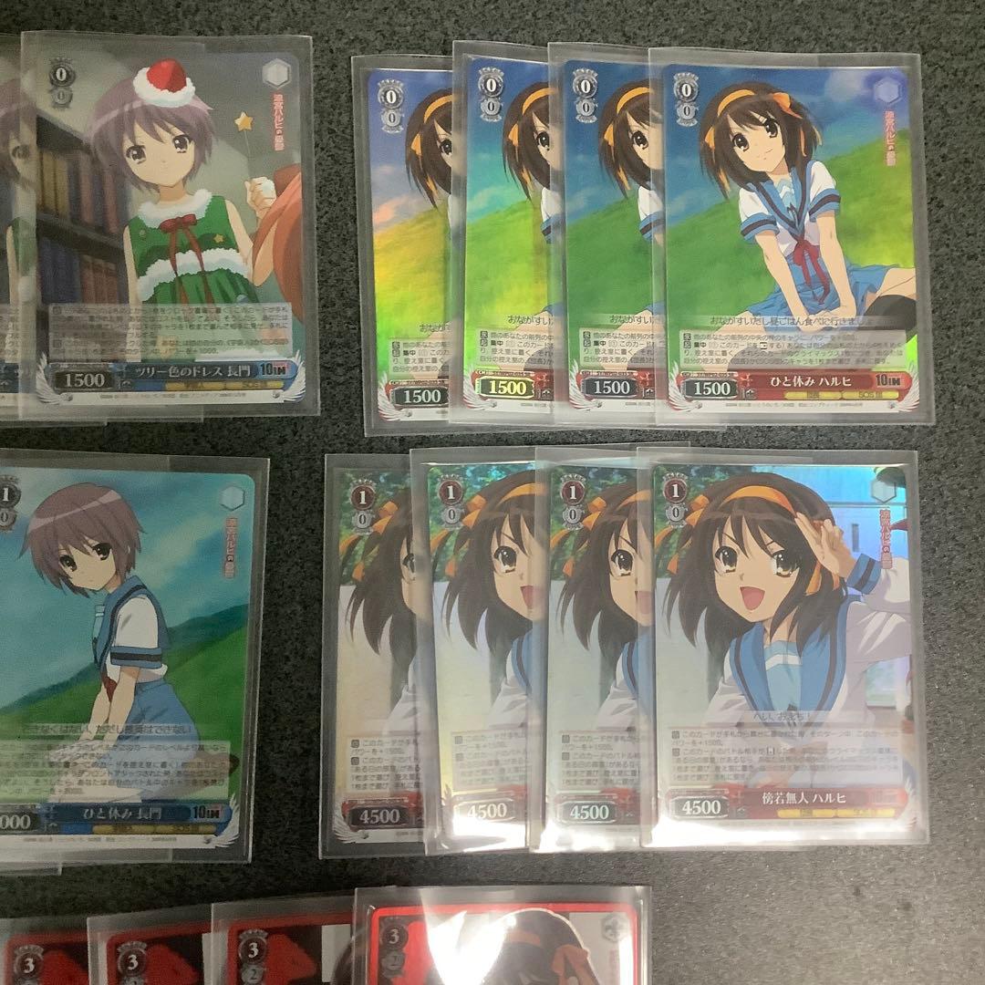 ヴァイス　涼宮ハルヒの憂鬱　パワーアップセット　4コンセット