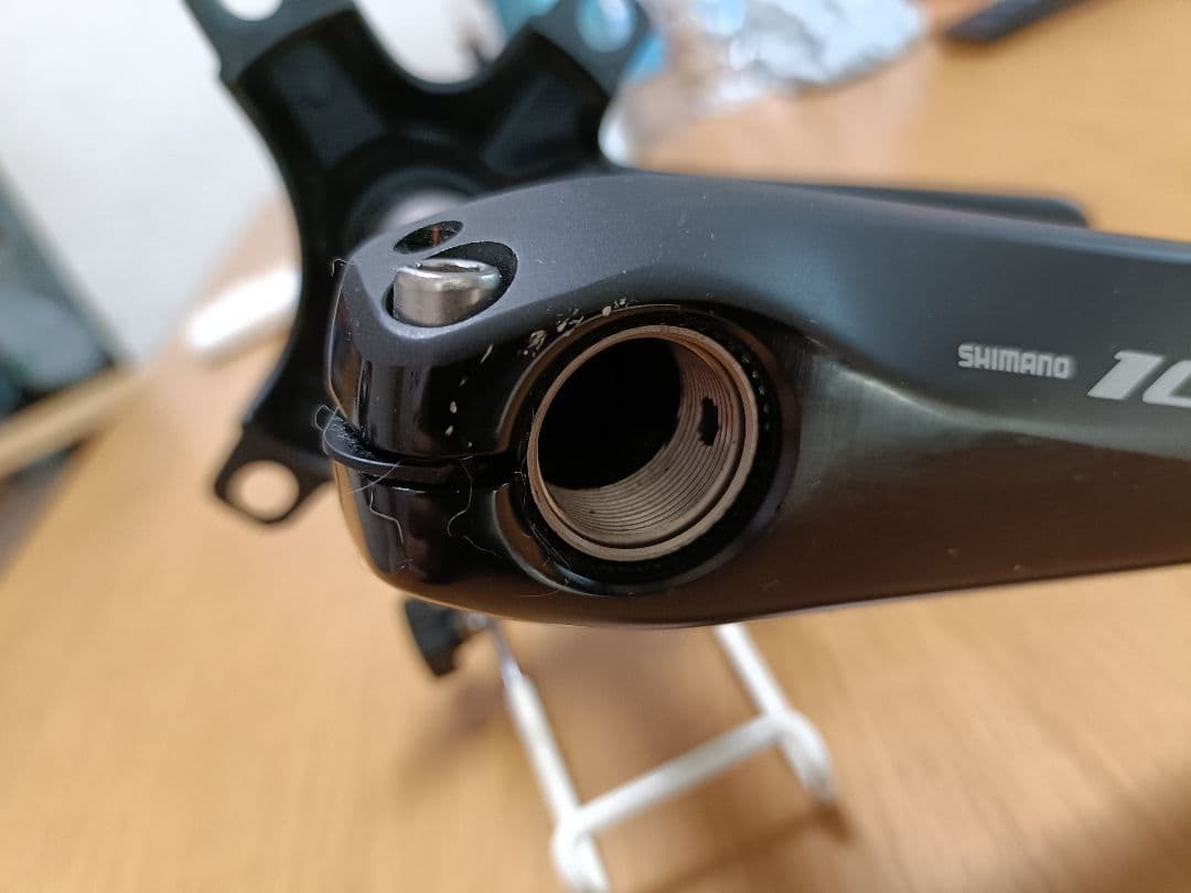 ★★★★★様　シマノ105 FC-R7000 クランク 50-34T 170mm