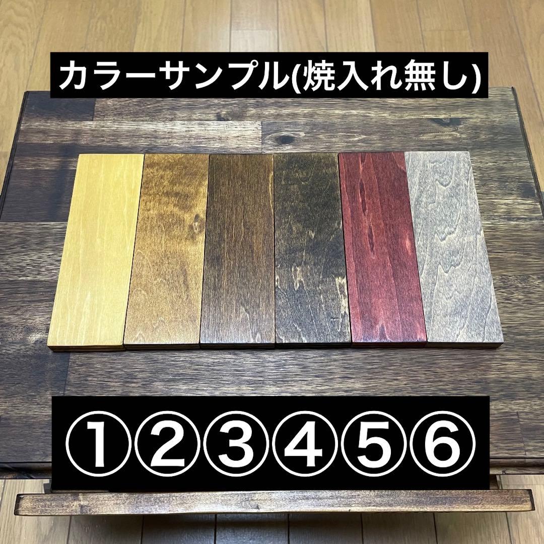 【オルテガ柄Ⅰ】シェルコン 25・50 カスタム天板 スノーピーク