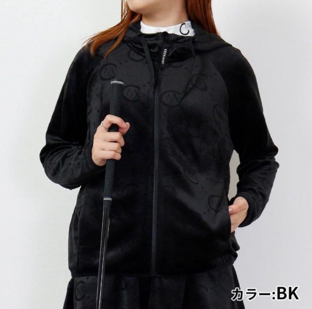 【新品】セシルマクビー　ベロアフーディー セットアップレディースゴルフウエア
