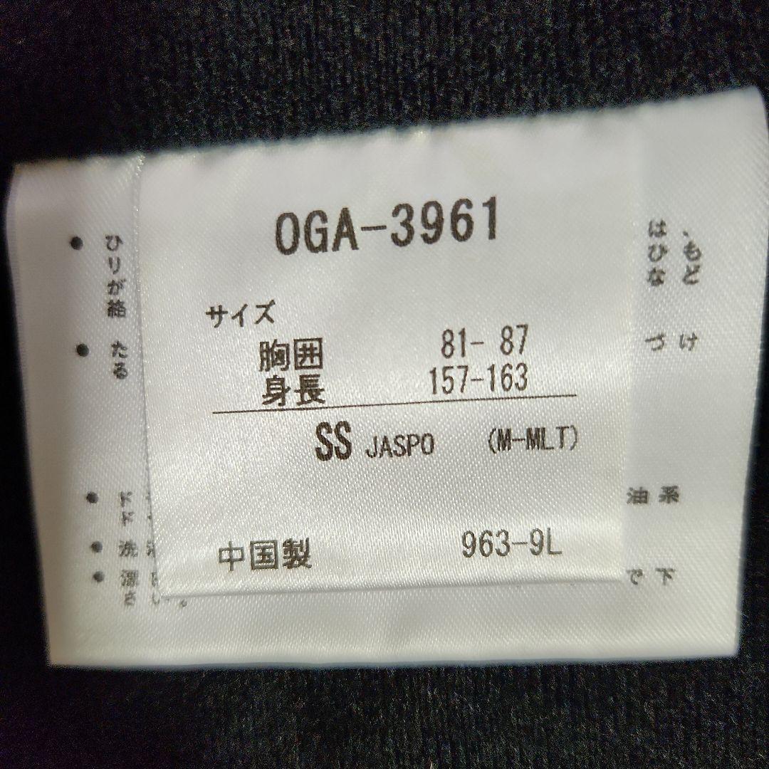 デサント　オガサカ　ウインドブレーカー上下セット　SS