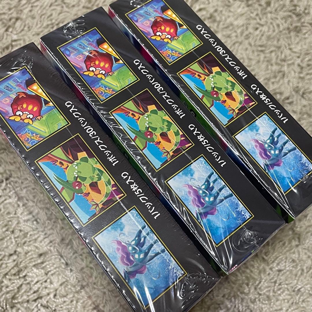 【新品】ポケモンカード 拡張パック インフェルノX 3BOX シュリンク付き